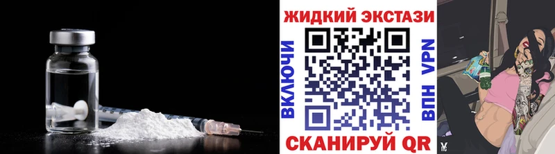 где можно купить   Няндома  omg зеркало  БУТИРАТ вода 