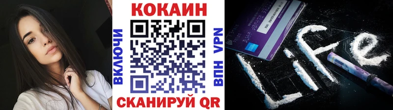 КОКАИН Боливия  Няндома 