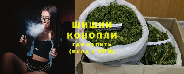 синтетический гашиш Богданович
